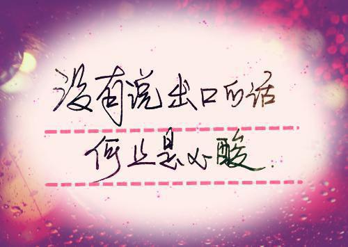 2023中秋商务贺词