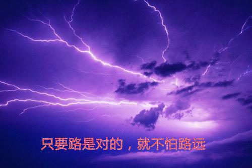 小学生教师评语