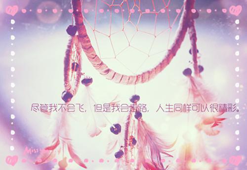 外出听课心得（精选5篇）