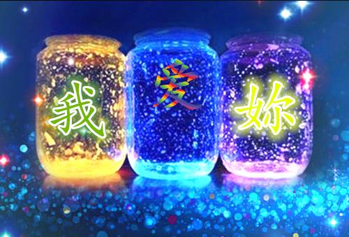 一句话古风句子