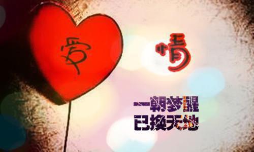 恰逢暮雪又白头后续：结局+番外（江清雾季晏离）最新章节列表_恰逢暮雪又白头后续：结局+番外（江清雾季晏离）全文+后续+结局在线阅读