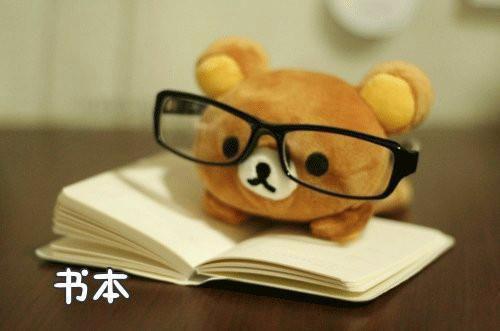 (番外)+(全文)林若夏顾辞舟：全文+后续+结局（林若夏顾辞舟）完整全文在线阅读_林若夏顾辞舟：全文+后续+结局免费阅读最新章节列表_笔趣阁（林若夏顾辞舟）