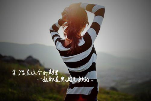 五年级期末班主任评语（精选17篇）