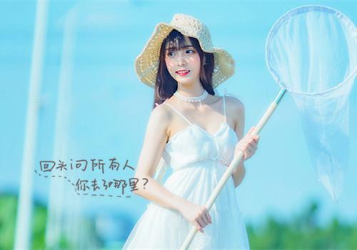 关于爱有哲理的句子