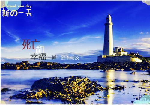 紫汐灵霄公主全章节_千年之爱转瞬成空小说阅读