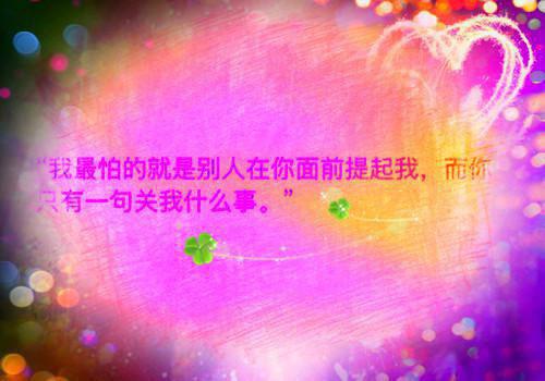 爱上高冷女上司宋晴苏年小说_爱上高冷女上司免费阅读