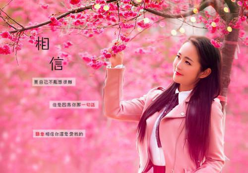 给老师的评语（通用5篇）