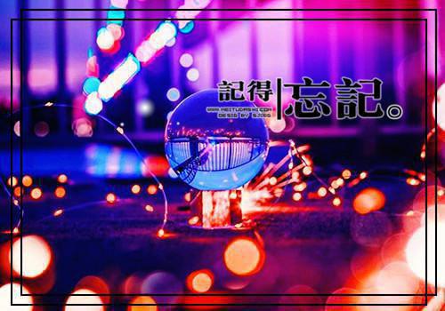 甜蜜温馨的qq女生签名大全2023 想你的时候有些幸福