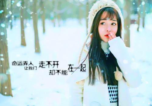 霍庭之许烟免费阅读无弹窗大结局_（我爱过你，仅此而已：结局+番外）霍庭之许烟最新章节列表_笔趣阁（我爱过你，仅此而已：结局+番外）