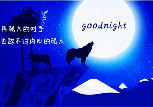 陆戟的小说_宠妾跑路后清冷世子失控了陆戟小说阅读