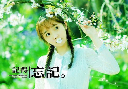 恰逢暮雪又白头:结局+番外(江清雾季晏离:结局+番外)完结阅读无弹窗大结局_(江清雾季晏离)最新章节列表_笔趣阁(恰逢暮雪又白头:结局+番外)