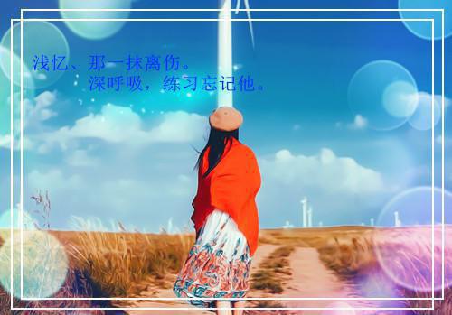 30岁事业生日祝贺词