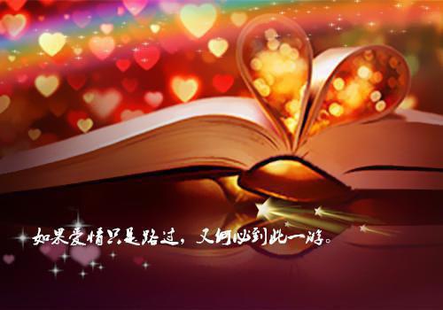 八十岁老人生日祝贺词