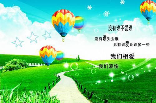 谢瑶裴瑾南:全文+后续+番外(谢瑶裴瑾南)小说全文谢瑶裴瑾南读无弹窗结局_(谢瑶裴瑾南)谢瑶裴瑾南全文+后续小说全文谢瑶裴瑾南读结局章节列表笔趣阁(谢瑶裴瑾南)