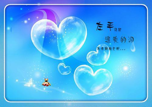 周一祝福短信：星期一温馨祝福语