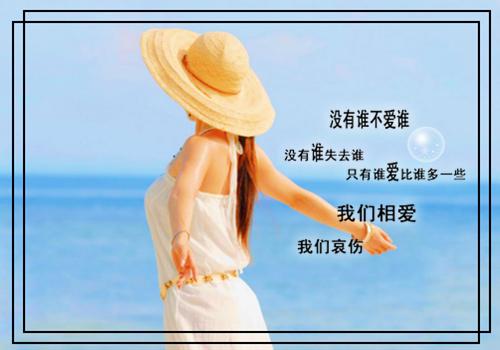 班主任评语汇总（精选32篇）