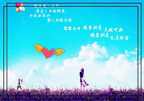 二十岁生日晚宴贺词