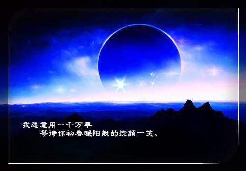 适合胎教小故事32周准妈妈要听的