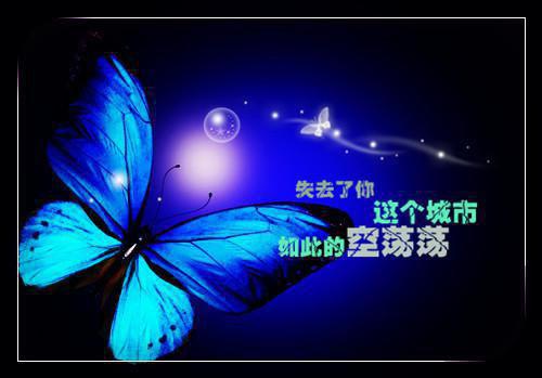 让对象暖心的话给爱人留言暖心的话