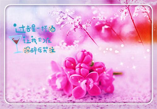 压抑的心很累的个性签名很累 请你笑尽我人生的痴傻