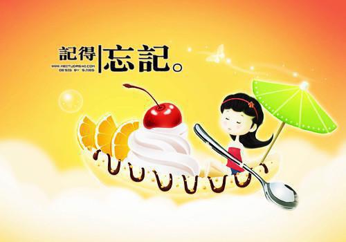深夜的露珠