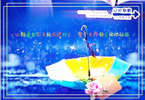 江靖宇的小说_偏偏是我不逢春笔趣阁江靖宇小说阅读