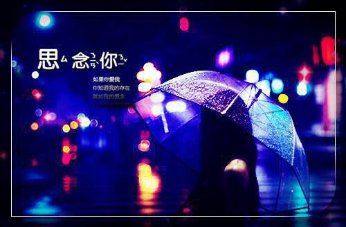 别后相思人似月结局+番外（宋暮颜沈清川）全文免费阅读全集完整版_别后相思人似月结局+番外最新章节无弹窗（宋暮颜沈清川）