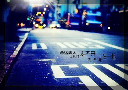 求职简历励志话语