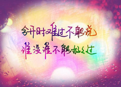 班主任学生评语（精选32篇）