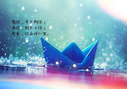 (番外)+(全文)沈沐晴西饶嘉措：全文+结局+番外免费下载阅读_(沈沐晴西饶嘉措)沈沐晴西饶嘉措：全文+结局+番外最新章节列表_笔趣阁（沈沐晴西饶嘉措）