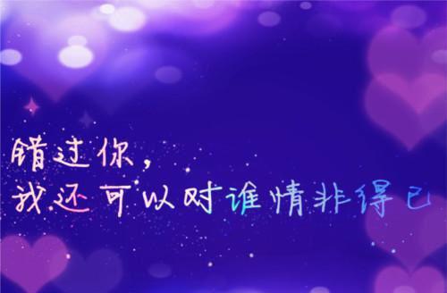 温馨的新婚祝福短信