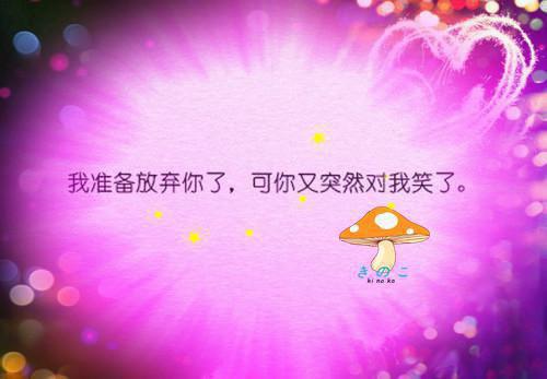 幼师对大班幼儿评语