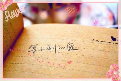 幼儿园家长联系册评语（通用29篇）