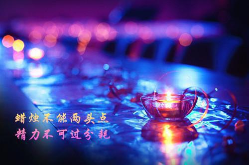 姜初夏江暮洲（我跨过时间洪流：结局+番外）全文阅读无弹窗结局_(姜初夏江暮洲我跨过时间洪流：结局+番外阅读全文结局)结局章节列表_笔趣阁（姜初夏江暮洲）