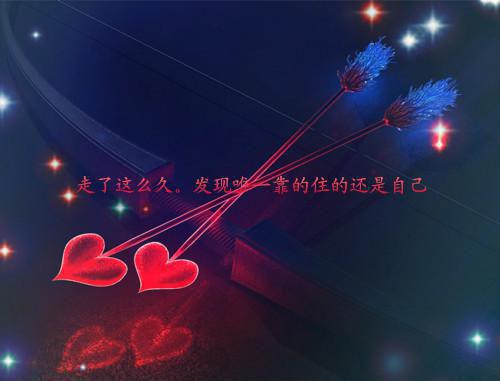 废墟之下已无爱宋宏屹小说_废墟之下已无爱完结版阅读