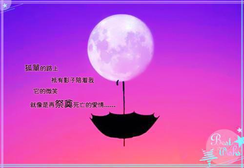 莫御寒的小说六零荒年：穿成炮灰对照组发疯啦莫御城,莫母,符菡妤全文阅读