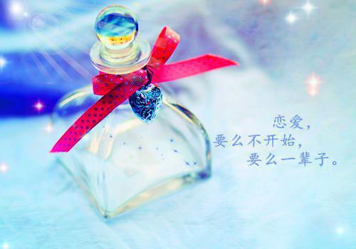 中秋节的诗句 李白