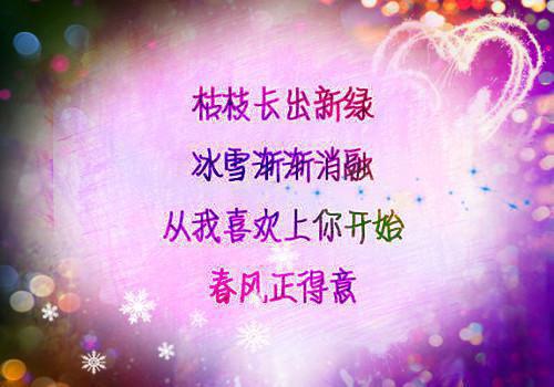 考试前鼓励学生的话语