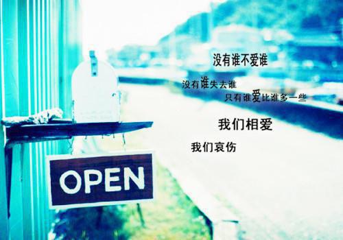 2023毕业原创诗词佳句