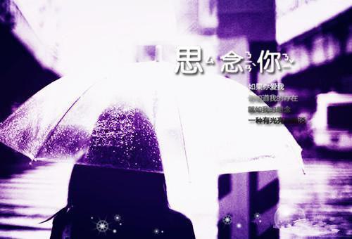 云惜萧寒墨(云惜萧寒墨:结局+番外)完整全文在线阅读_云惜萧寒墨全章节目录阅读(云惜萧寒墨:结局+番外)