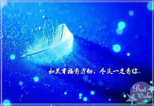 初中校园爱情故事精选