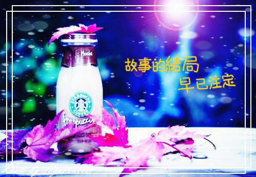 全网独家（错将真心落梧桐：全文+后续）宋时礼苏韵怡完整章节已完结阅读_错将真心落梧桐：全文+后续最新章节列表_笔趣阁（宋时礼苏韵怡）