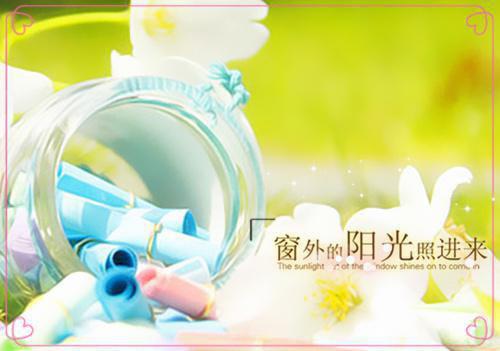 完结版小说我靠贩卖道具日进斗金第8章阅读