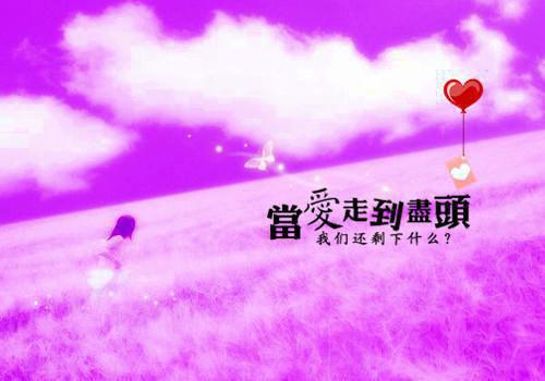 锁通古今：荒年富养，战神宠我心趴上月盈梦完本在线小说免费阅读