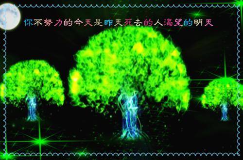 网恋失败后我成为国民女神黎念江野：结局+番外(黎念江野)全文免费阅读无弹窗大结局_(网恋失败后我成为国民女神黎念江野：结局+番外)最新章节列表_笔趣阁(黎念江野)