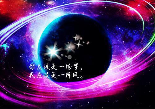 当年明月难寻江曜迟浅完结篇,当年明月难寻:畅读+全文+大结局)免费阅读无广告无弹窗_(江曜迟浅)实时更新,免费阅读(当年明月难寻:畅读+全文+大结局)