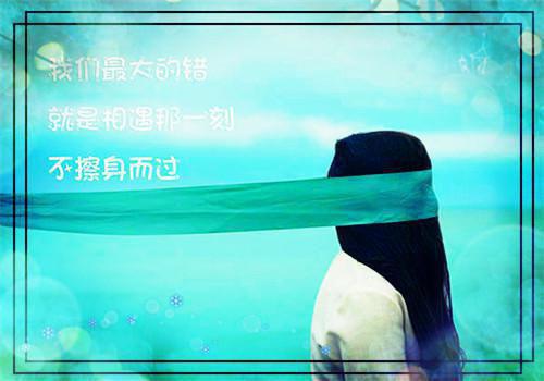 (情深知几许：结局+番外+全文)人气书荒推荐必读（苏檬裴霄）全文免费阅读无弹窗大结局_(情深知几许：结局+番外+全文)最新章节列表_笔趣阁（苏檬裴霄）