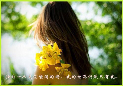 家长写给孩子鼓励的话语
