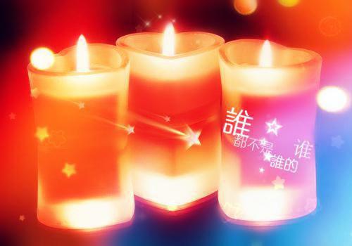 (番外)+(结局)许凛川姜沐岚(我真的陪他淋过大雨:后续+全文)全文免费阅读无弹窗大结局_(许凛川姜沐岚+结局)最新章节列表_笔趣阁(我真的陪他淋过大雨:后续+全文)