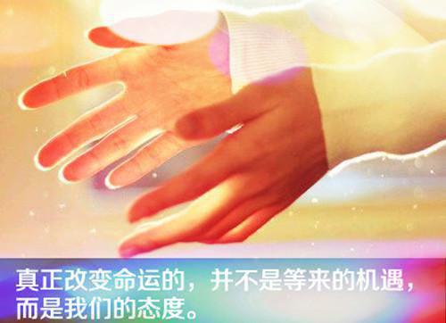 快乐心灵的哲理故事